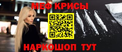 бутират Тверь