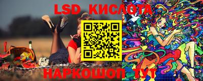 MESCALINE Тара