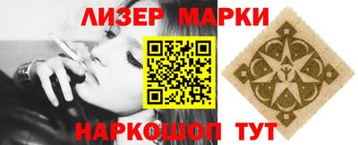 MESCALINE Тара