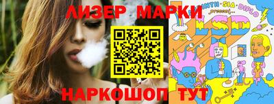 MESCALINE Тара