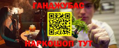 MESCALINE Тара
