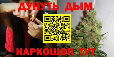 MESCALINE Тара