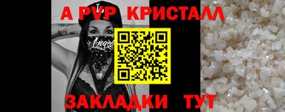 MESCALINE Тара