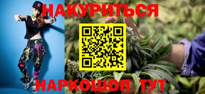 MESCALINE Тара