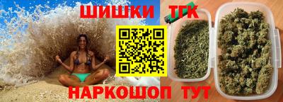 MESCALINE Тара