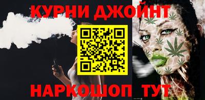 MESCALINE Тара