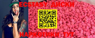 MESCALINE Тара