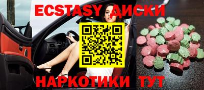 MESCALINE Тара