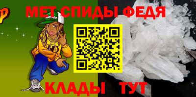 бутират Тверь