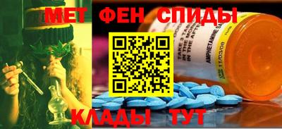 MESCALINE Тара