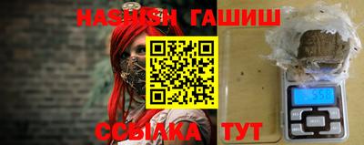 MESCALINE Тара
