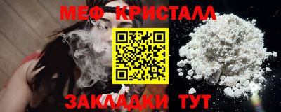 MESCALINE Тара