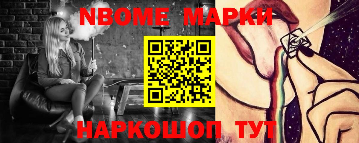 ЛСД экстази ecstasy Димитровград